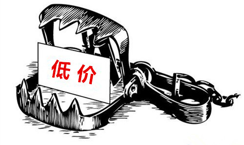 时尚办公家具定制|宜洋家具不打价格战