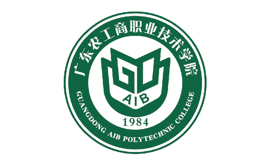 广州农工商学院